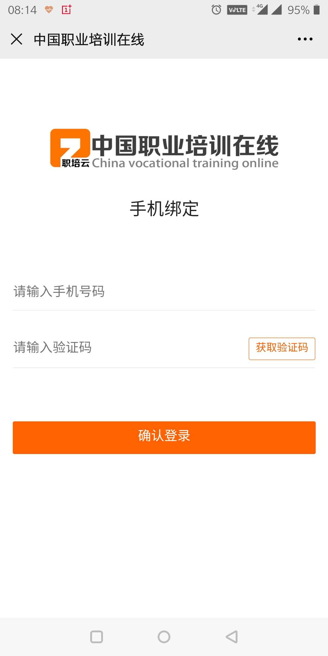 微信图片_20200615081900.jpg