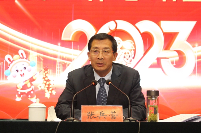 张兵营（中专）
