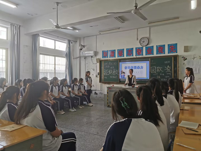 主题班会课_副本.jpg