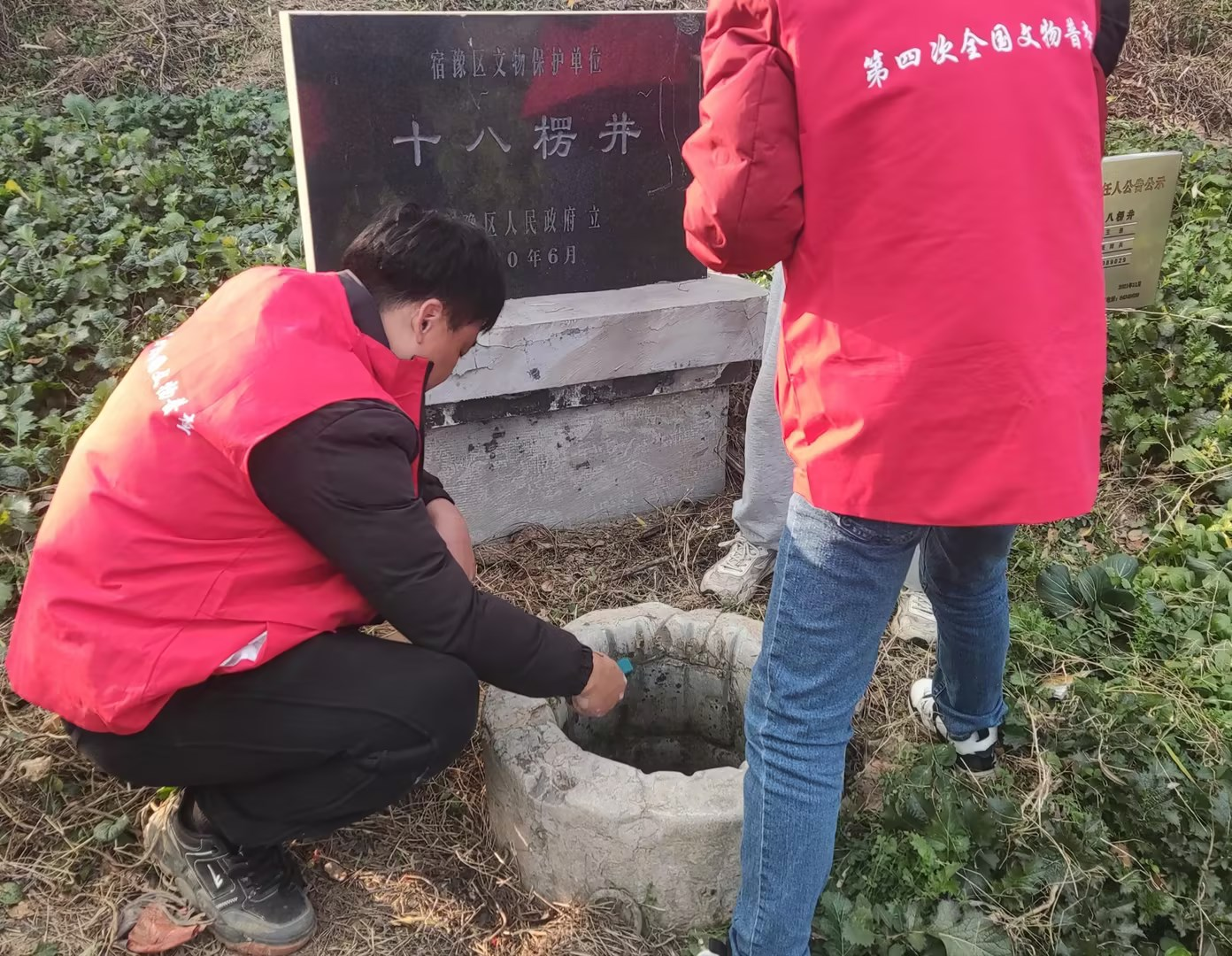 图片1.png
