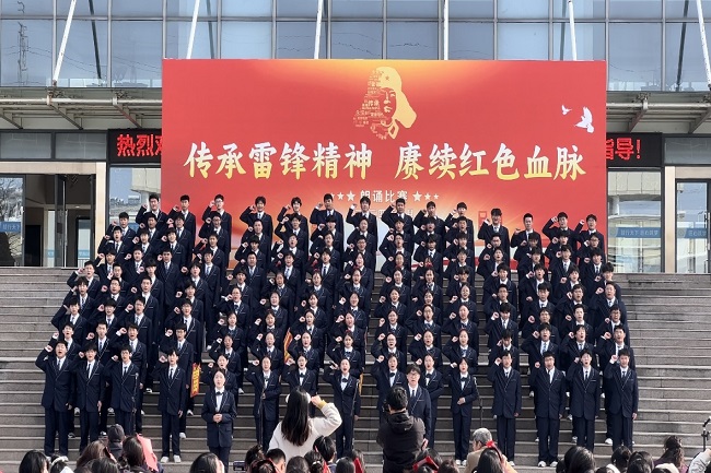 学雷锋演讲比赛1.jpg