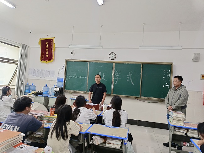 24-25散学1.jpg