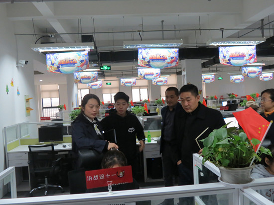 http://www.sqjsxy.com/upload/2020-11/20110915279829.jpg