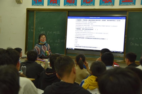 http://www.sqjsxy.com/upload/2020-11/20110415392953.jpg
