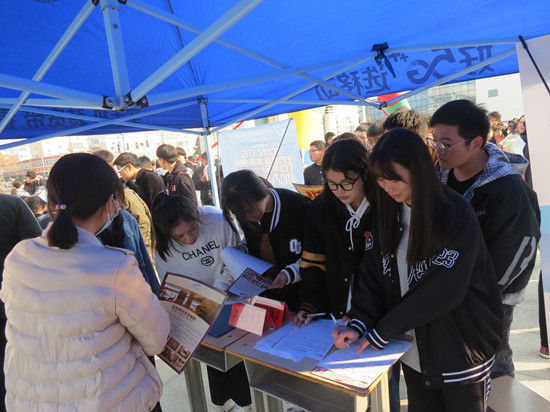 http://www.sqjsxy.com/upload/2020-11/20112007479951.jpg